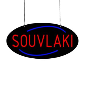 LED SOUVLAKI Neon Sign, 20”x10”