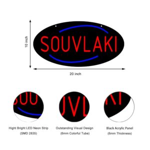 LED SOUVLAKI Neon Sign, 20”x10”